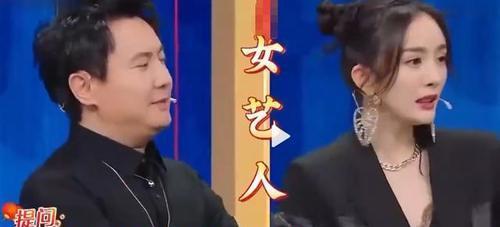娱乐吃瓜高情商男艺人,男艺人如何用智慧化解争议