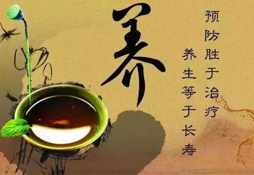 娱乐吃瓜酱中医养生,吃瓜之余,健康生活新主张